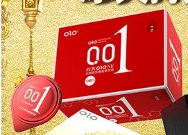 10 sets of ultra-thin particle thread controlled condoms, hotel adult sexual products, fun (Color: Red)
